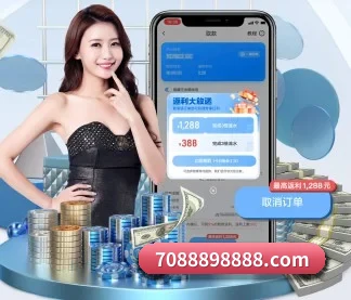 bob综合 APP 界面