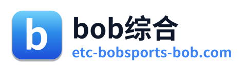 bob综合